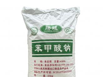 山東省騰龍安息香酸ナトリウム