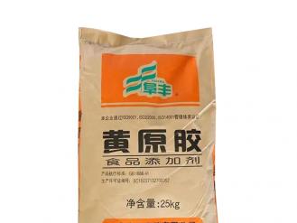 阜豊キサンタンガム