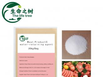 肉製品保水剤