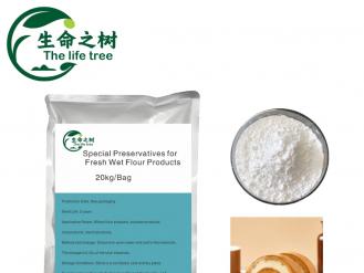 生湿面製品専用防腐剤